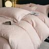 Sleeping Grid A-class 60 Thread Three-dimensional Relief Long Staple Cotton Pure Cotton Jacquard Satin All Cotton Four Piece Set
