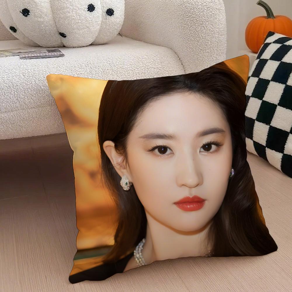 Elegant Beautiful Star LLiu Yifeixixis Cushion Cover Throw Pillow Cover Hidden Button Durable Polyester Chair Cushion