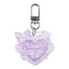Tees Factory Sanrio Heart Shaker Keychain Kuromi