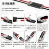 TUDOUZZZ Wiring Connector 2 Needle Low Voltage General Purpose Connector