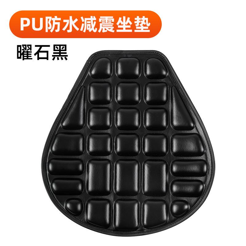EVA Motorcycle Seat Cushion, Heat-Insulating Shock-Absorbing Waterproof UV Protection Thick Pad