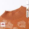 Hengyuanxiang Thickened Medium-Length Sweater Dress - Semi-High Neck, Hip-Covering Base Layer for Autumn/Winter.