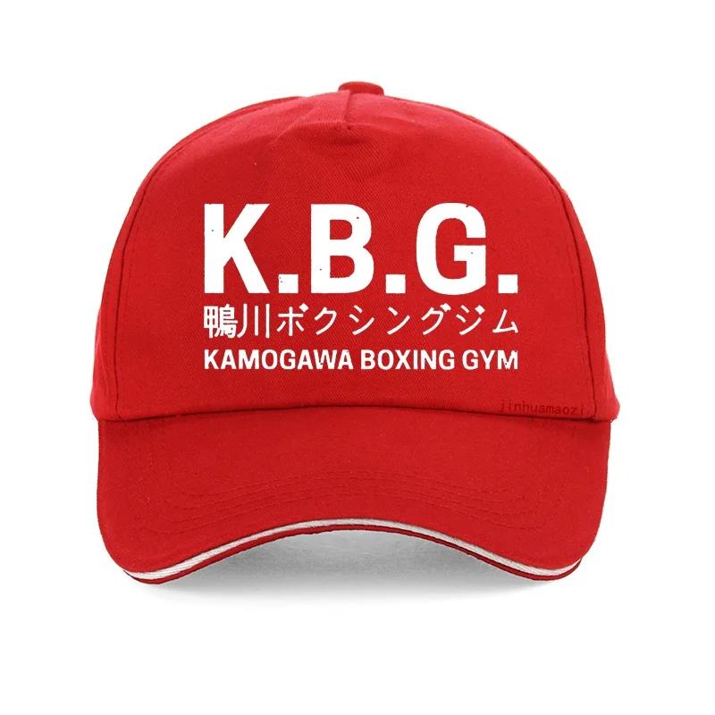 KBG Hajime no Ippo Vintage Baseballová čepice Bavlna Unisex Letní Trucker čepice Anime Kamogawa Boxing Gym čepice Makunouchi Takamura