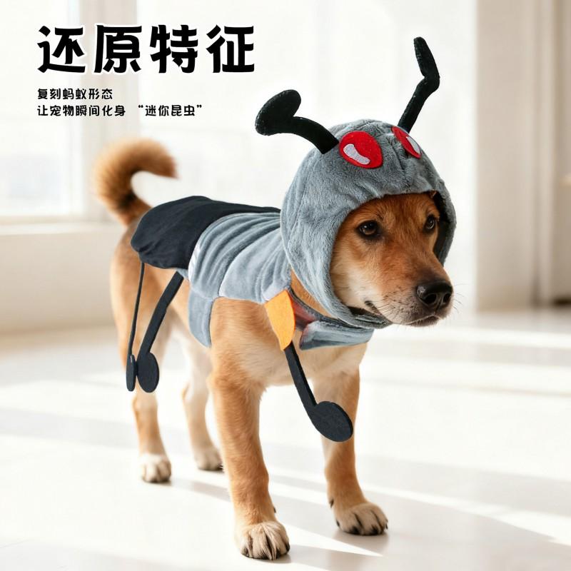 Pet Costume Outfit Cat Clothing Plush Ant Transformation Suit Halloween Apparel Dogs Cats