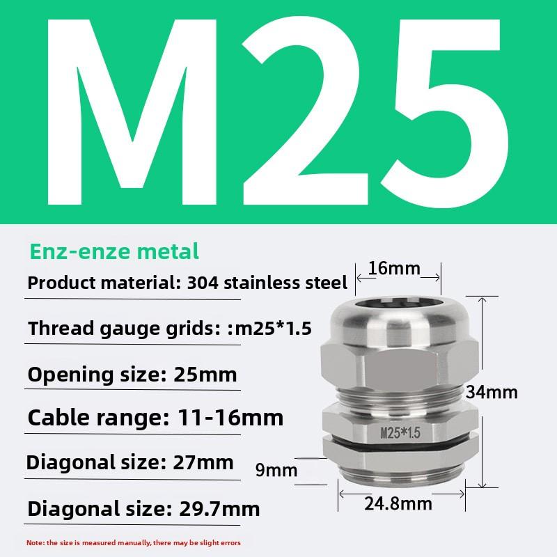 1Pcs Waterproof Cable Gland 304 Stainless Steel Glands IP68 PG7 PG9 M12 M16 Metal Joint PG13.5 M20*1.5 Cable Fixing Seal Joint
