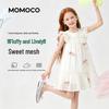MOMOCO Girls' Summer A-Line Dress with Original Illustration