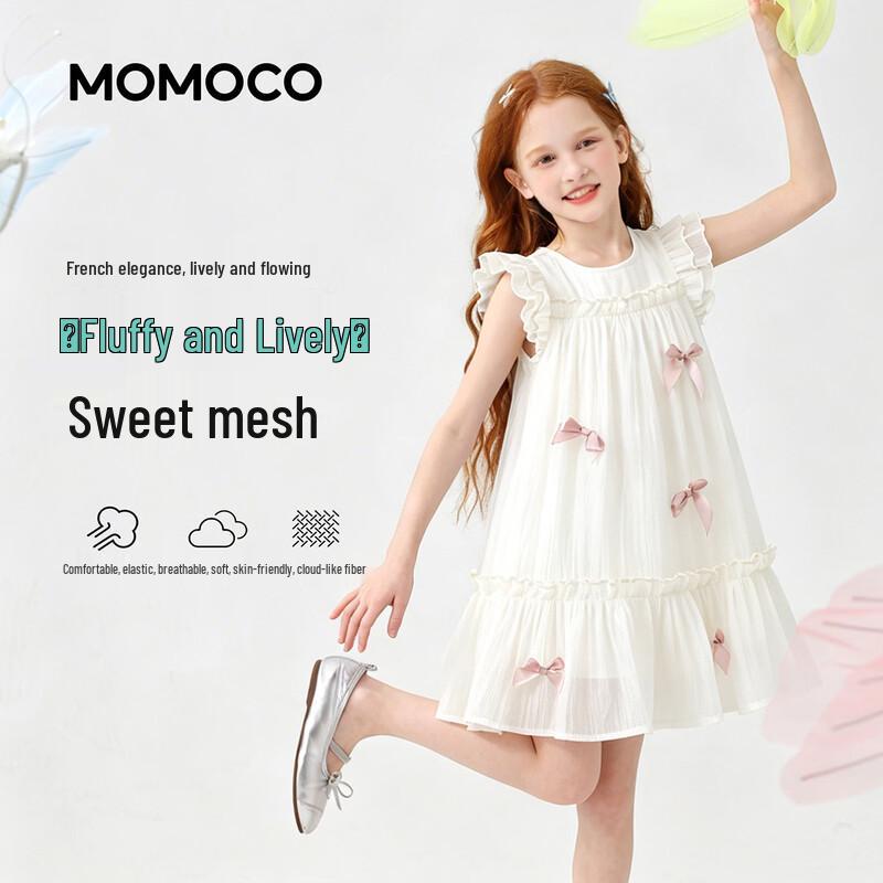 MOMOCO Girls' Summer A-Line Dress with Original Illustration
