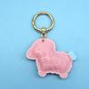 2027 Lunar New Year Goat Pendant Durable Pu Sheep Keychain Bag Decor Gift For Friends