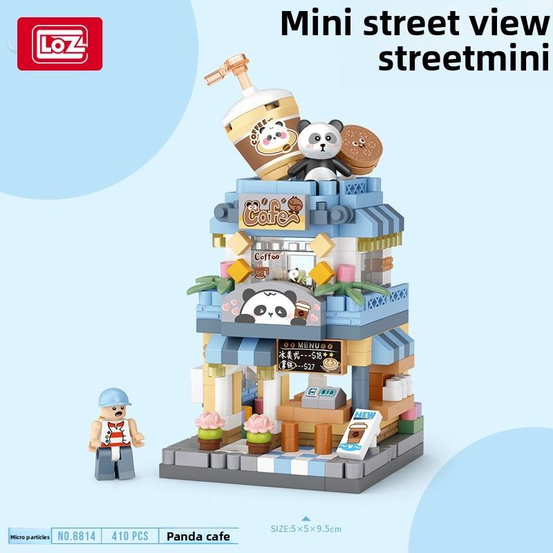 Cream Flower Ice Photo Coffee Shop Street View Assembly Building Toys Blocks