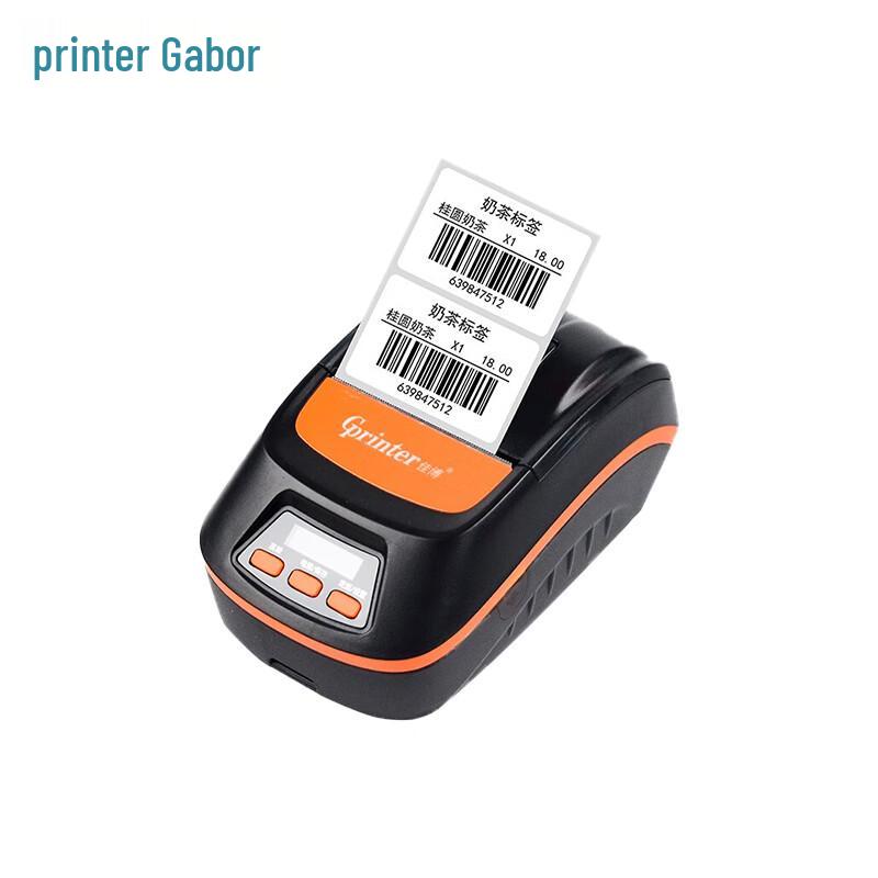 Gprinter PT-261 Portable 58mm Thermal Label & Receipt Printer