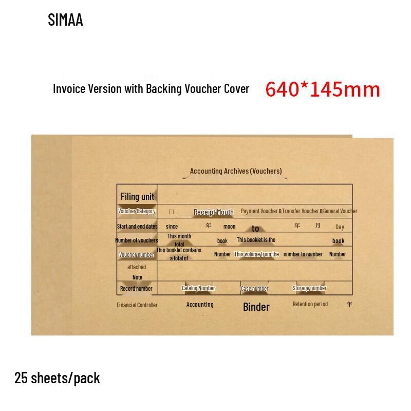 SIMAA SZ600122 Document Binding Covers