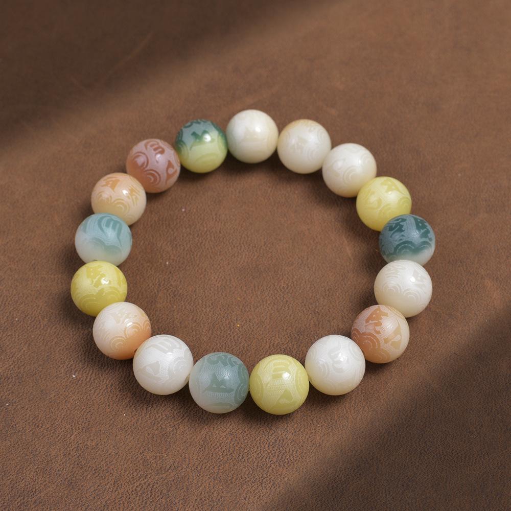 

Браслет из натуральных фиолетовых бусин «Корень Бодхи» Буддийские бусины Четки Резные украшения на удачу