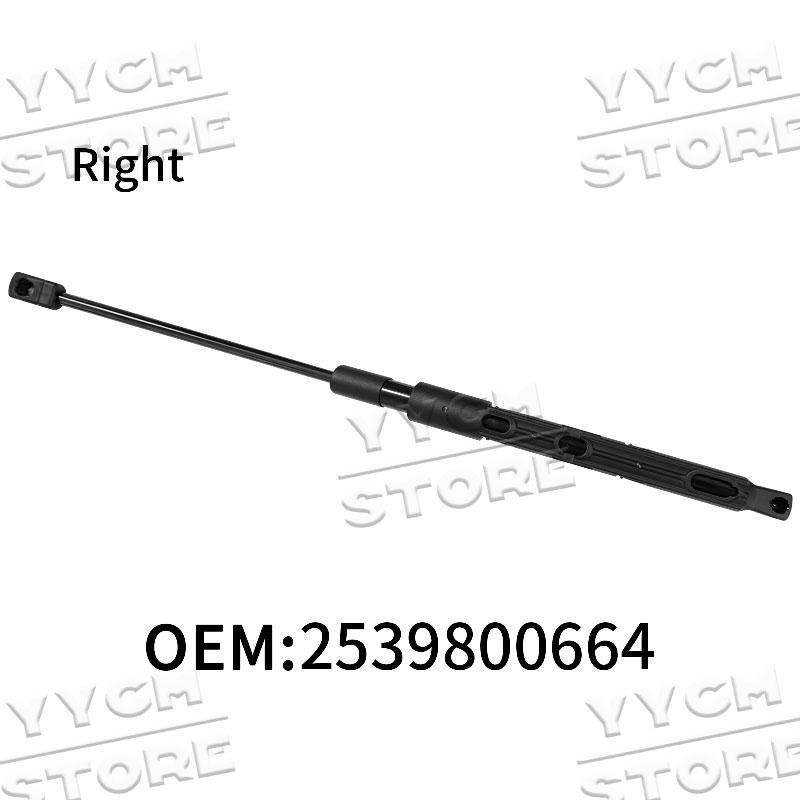 Car Engine Hood Support Rod Gas Spring For W253 GLC200 GLC220 GLC250 GLC300 GLC350 2539800564 2539800664 Parts