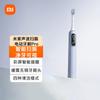 XiaoMijia Pro Smart Sonic Electric Toothbrush CN Plug (adapter Included)
