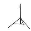 2.8m Reinforced Carbon Steel Tripod Stand for Photography & Live Streaming Lights