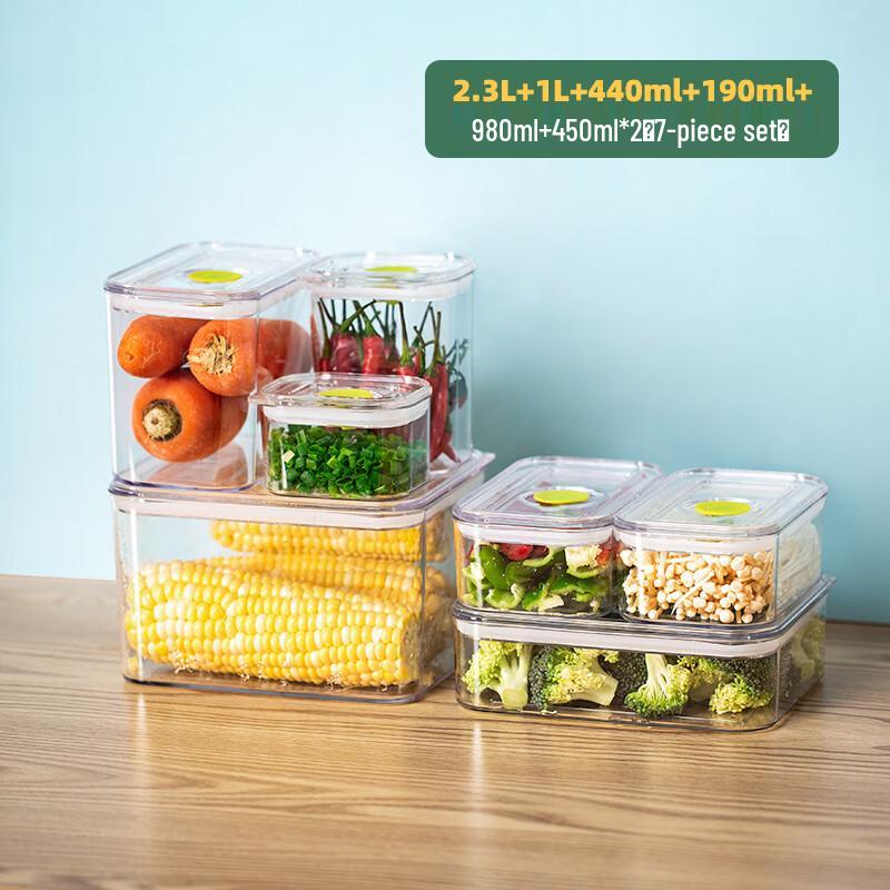 

Zhishi Transparent Plastic Food Storage Container 7-Piece Set