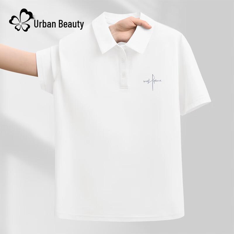 Cosmo Lady Women s Quick-Dry Sun Protection Ice Silk Polo T-Shirt XL