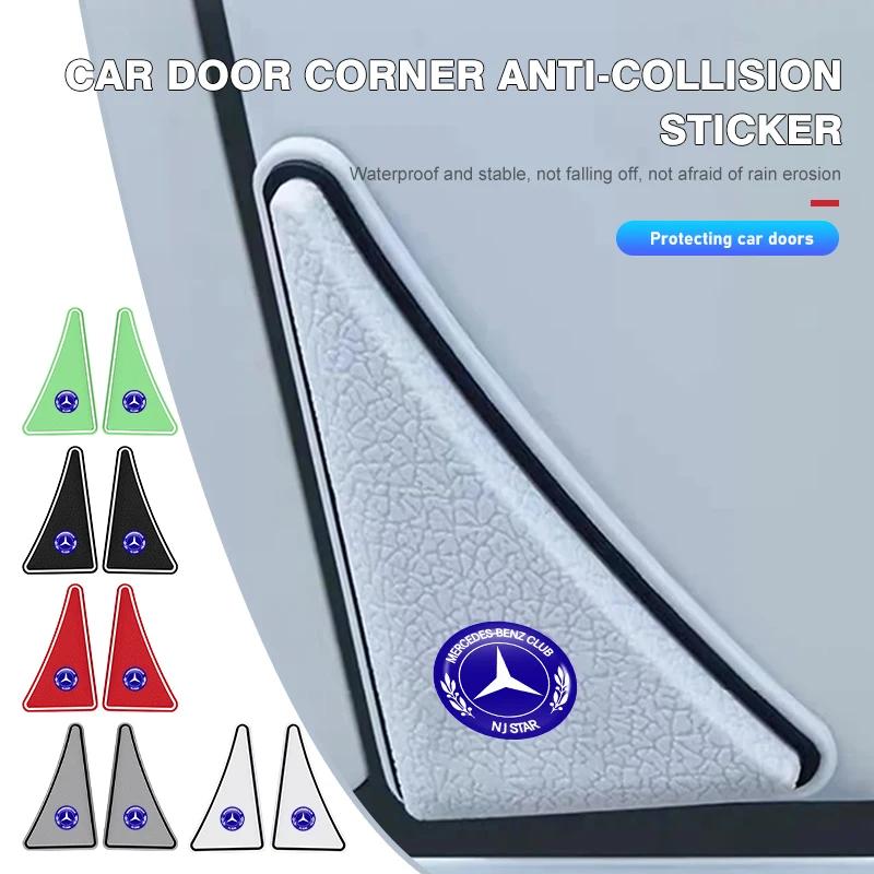 2pcs Car Door Corner Cover Anti Collision Bumper Sticker For Mercedes Benz AMG A C E S G Class W201 W210 W108 W204 W205 W203