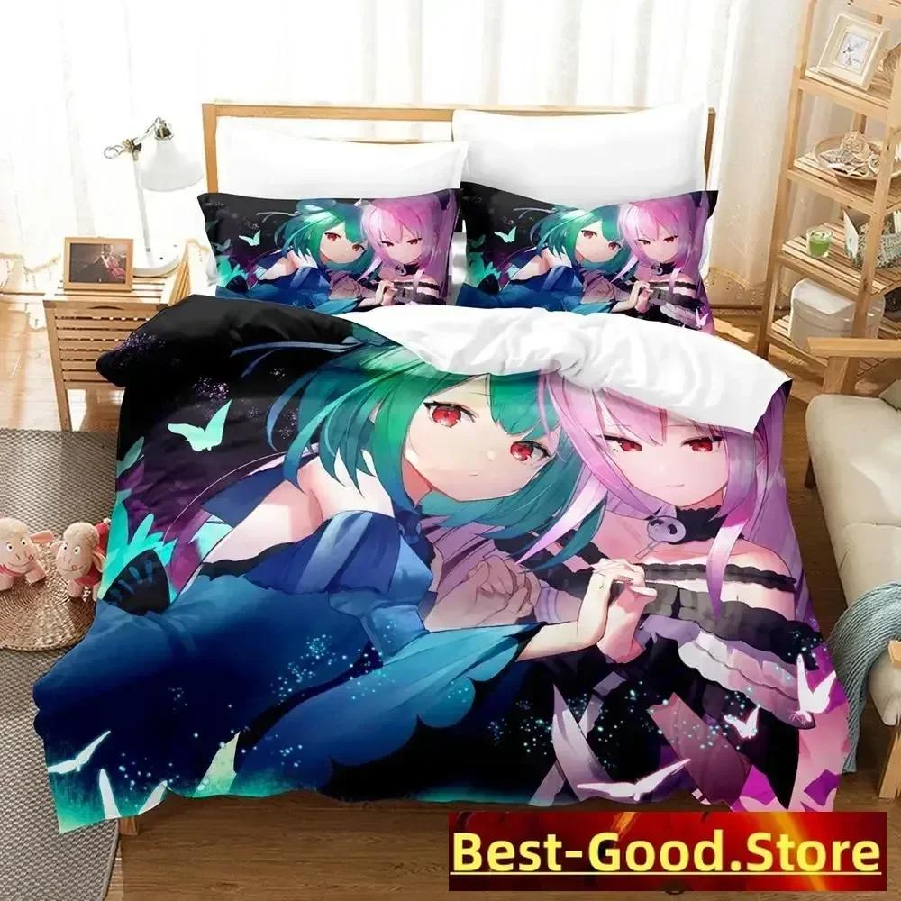 Vtuber Hololive Uruha Rushia Bedding Set Cartoon Anime Three-Piece Set Adult Kid Bedroom Duvetcover Sets 3D Kawaii Cute Girls