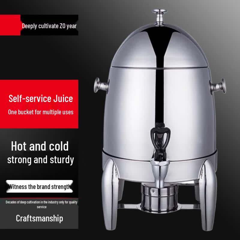 Sule Commercial Stainless Steel Insulated Beverage Dispenser