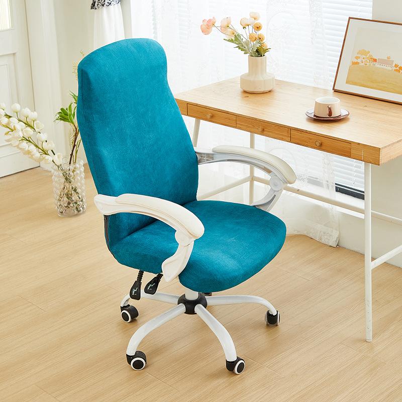 Office Chair Covers Zipper Stretch Micro-waterproof Leathaire Computer Rotating Chair Cover Nano-technology Cloth Seat Cover