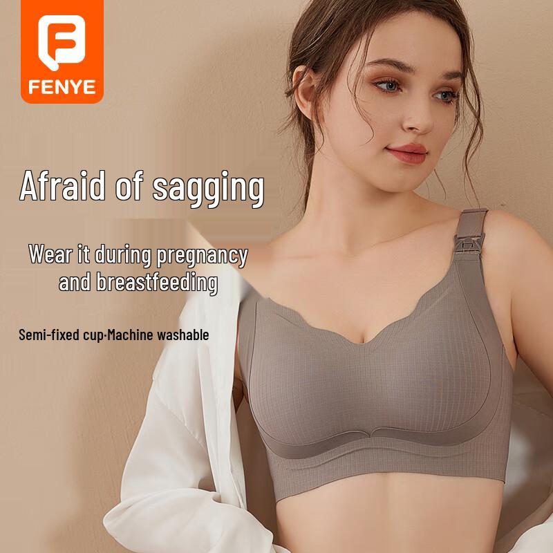 

Бюстгальтер для кормящих мам FENYE 38/85