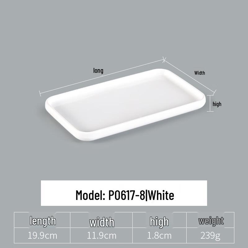 Handun Melamine Rectangular Dining Plate