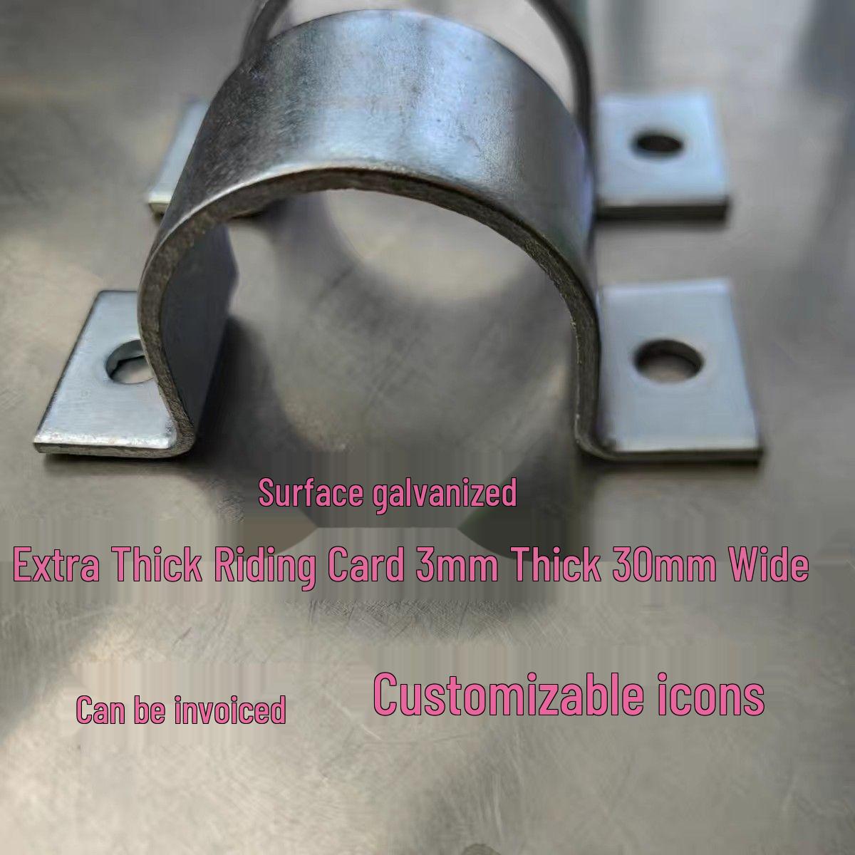 

Extra Thick 3mm U-Shaped Saddle Pipe Clamps for PPR Water Pipes, 30mm Wide Wall Mount. Pipe Diameter 18-21, 5 pcs
