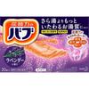 Kao - Bub Bath Salt Tablet
