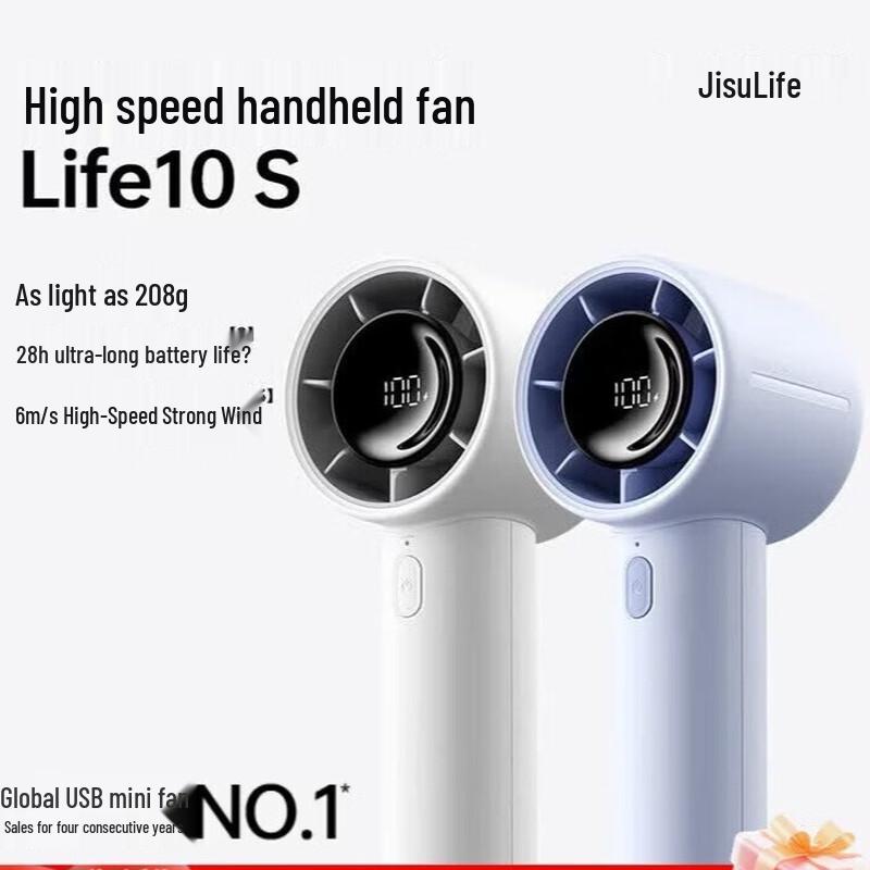 Jisulife Portable Handheld Fan