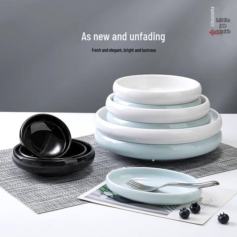 Korean Style Melamine Snack and Side Dish Plate