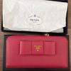 Used PRADA Long Wallet Ribbon Round Zipper