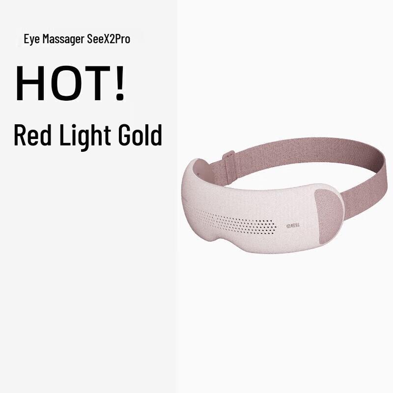 breo iSee X2 Pro Smart Eye Massager