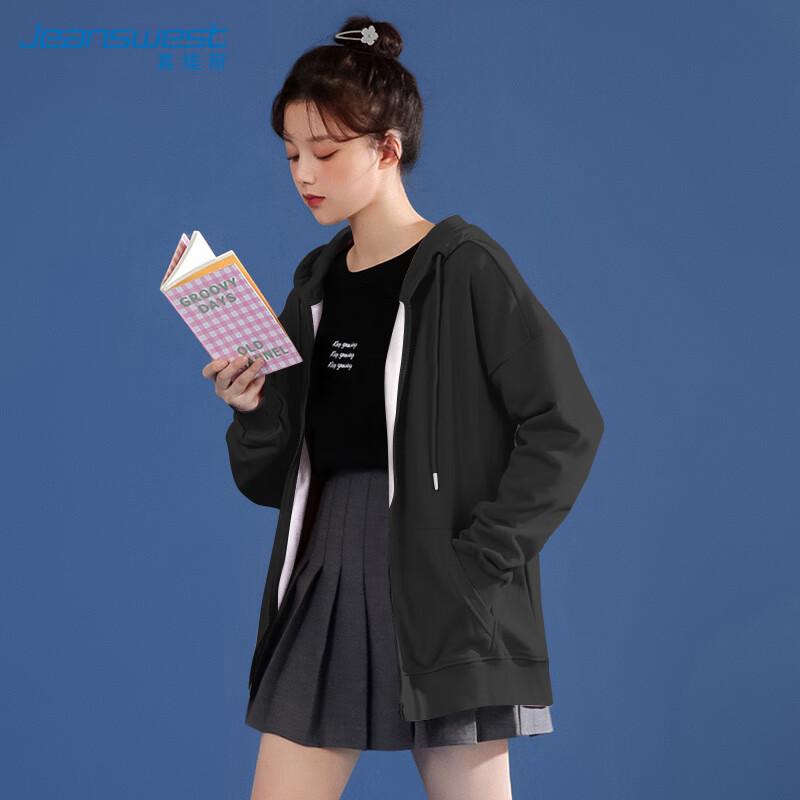 Jeanswest Women's Hooded Full-Zip Sweatshirt