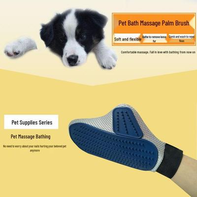 Pet Bathing and Massage Glove for Teddy & Bichon - Pet Cleaning Supplies