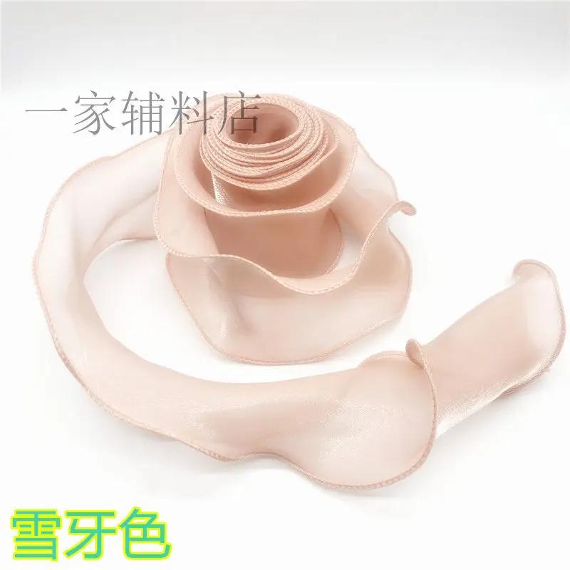 Ins Streamers Decoration Ribbons Wedding Party Gifts Wrapping String DIY Handmade Bow Festival Supplies Bouquets Overwrap Strap