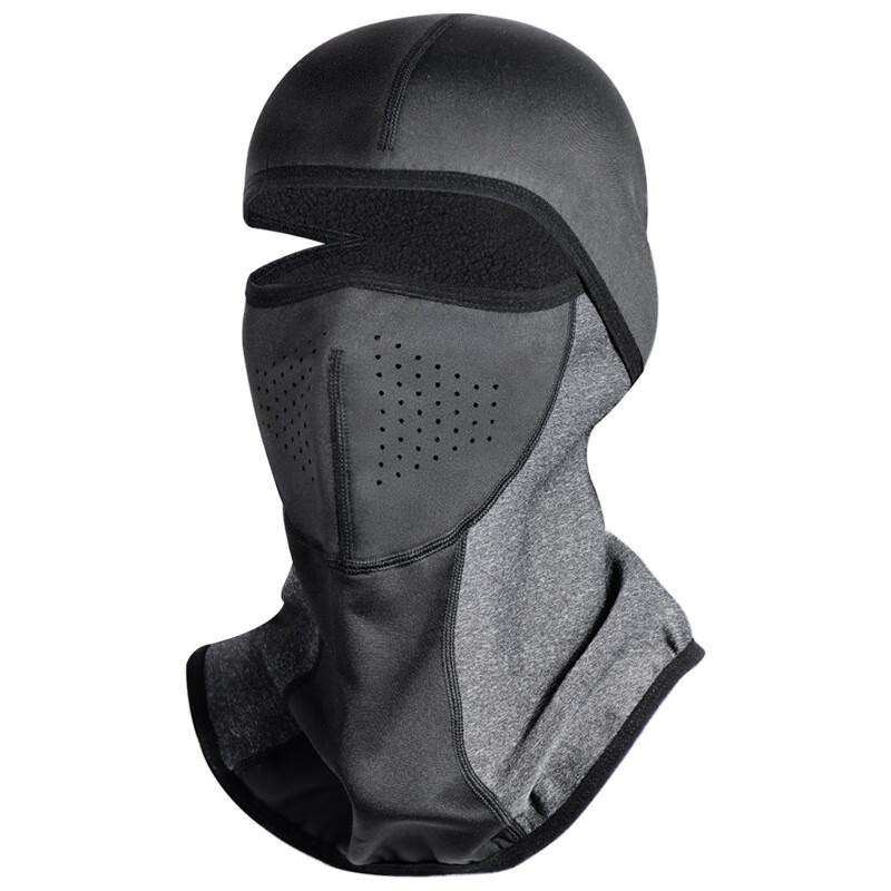

BingShuo Winter Thermal Cycling Face Mask