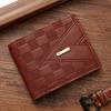 2025 new men's wallet, short style, wallet, youth horizontal style, light luxury, multi-card space.