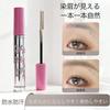 XIXI BOX Eyebrow Mascara with Small Comb, Clump-Free, Water-Resistant, Creates Fluffy Eyebrows, 3 Bright Colors, 01# Natural Brown