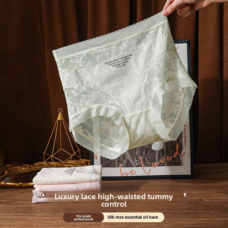 Ladies Spring and Summer Lace Sexy High Bounce Comfortable Not To Pull The Hip Antibacterial Crotch Underwear