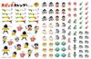 Big Pinch Picture Book Calendar 2027 Wall Calendar A4 Modified Size NOLTY Efficiency Planner C907 Monthly Calendar with Furigana Bonus Corner Original
