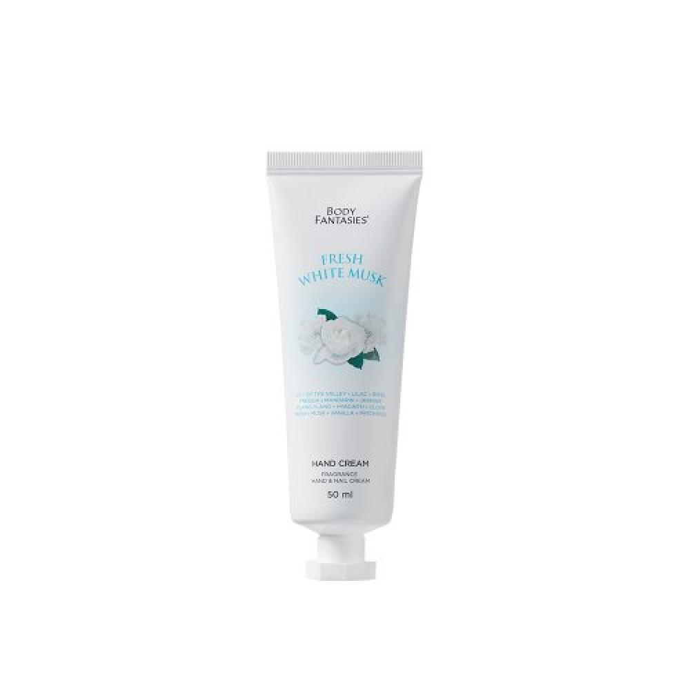Body Fantasies Hand   Nail Cream   White Musk FREE
