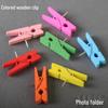 Colored Wooden Push Pins & Clothespins for Corkboards - Creative Office Stationery