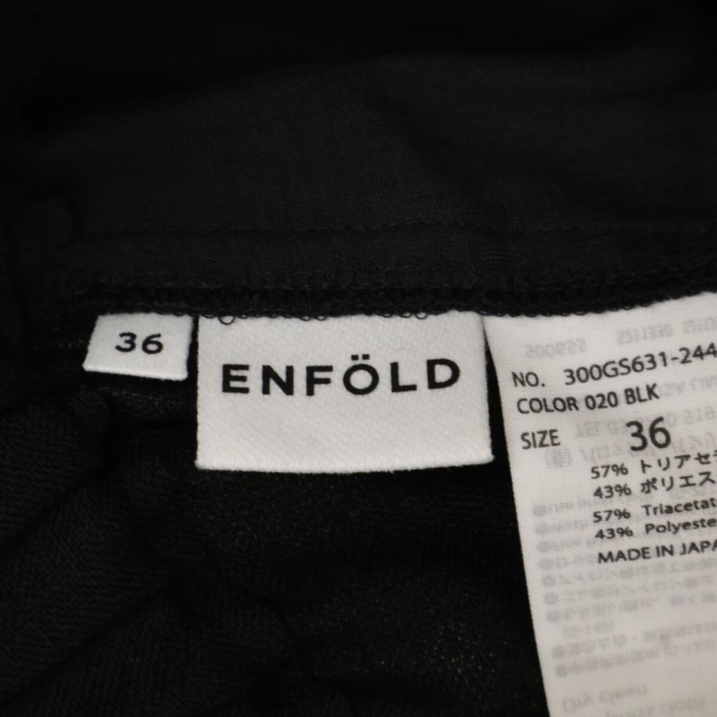 ENFOLD [Excellent Condition/23 Stainless Steel] 300GS631-2440 RELAX TROUSERS Relax Trousers Bottoms 36 blackUsed