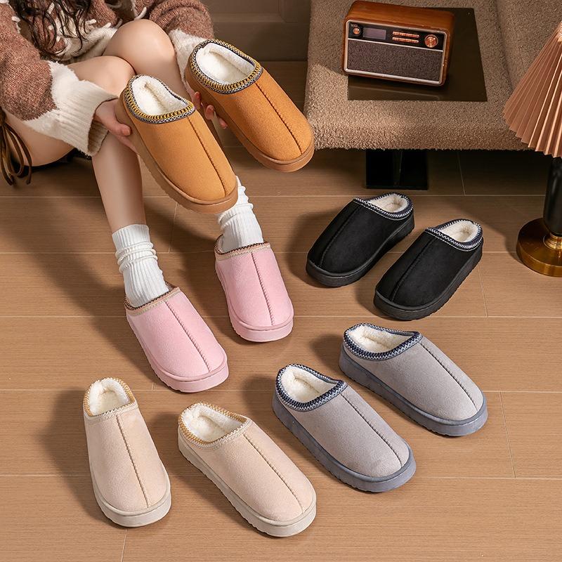 Winter non-slip snow boots men's outer wear thickened wool cotton slippers head cotton slippers thick sole heightening thermal cotton shoes