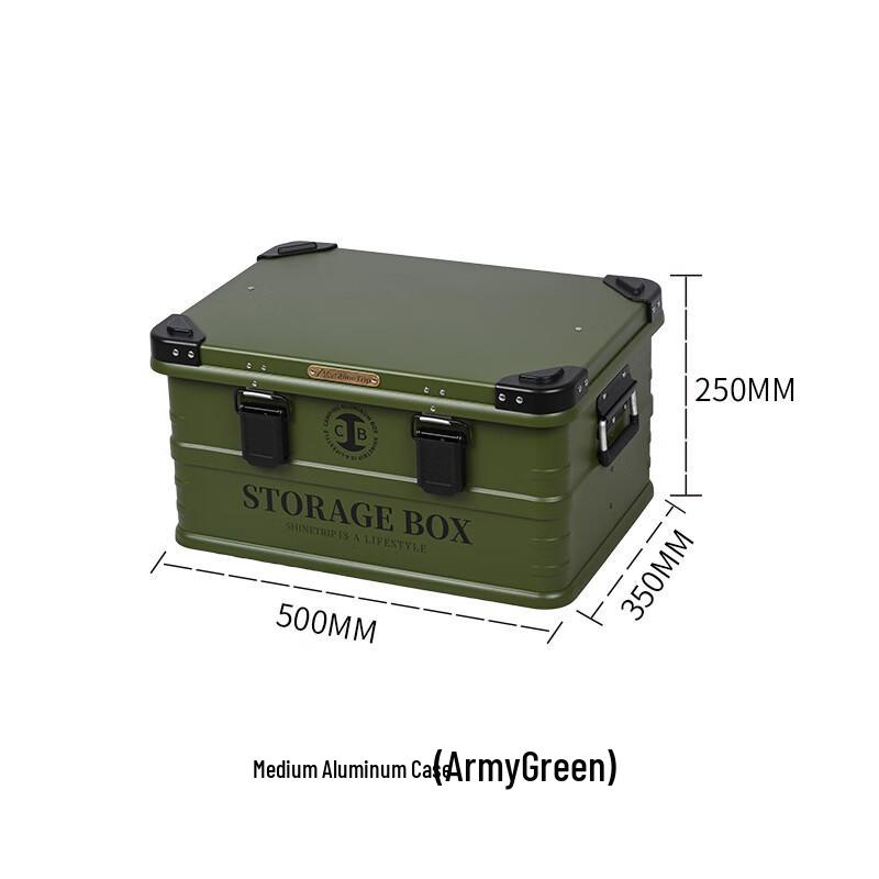 Qishengyi Outdoor Camping Aluminum Alloy Dustproof Storage Box Medium