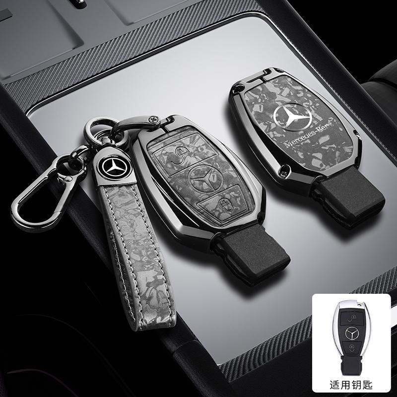 

For Mercedes Benz A B C E Class GLS GLA GLK GLC CLS CLA AMG W204 W205 W212 W463 W176 Zinc Alloy Car Key Case Cover Shell Holder