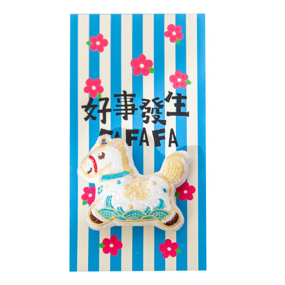 Red Envelope Bag Cartoon Horse Design Auspicious New Year Pouch With 3D Embroidery Thick Material New Year Lucky Envelope