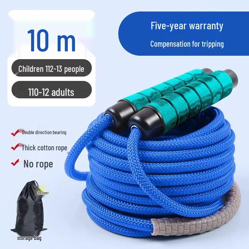 Jianli Long Group Skipping Rope for Children & Exams