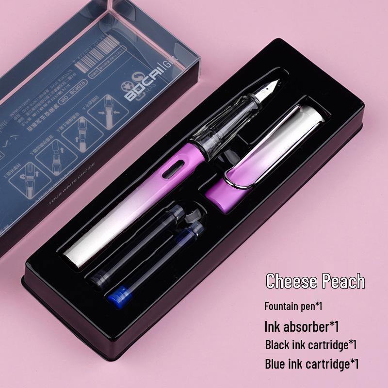 Bo Cai Third Grade Fountain Pen Set: Calligraphy Practice & Posture Correction for Kids